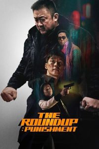 The Roundup: Punishment (2024) BluRay [Hindi (ORG 5.1) & English Dual Audio  Full Movie