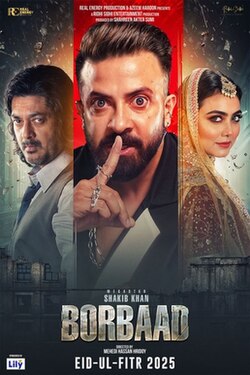 Borbaad Eid Full Movie 2025 | Shakib Khan | Idhika Paul | 1080 & 720