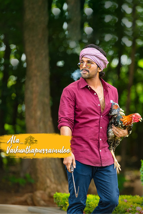 Ala Vaikunthapurramuloo (2020) UNCUT WEB-DL [Hindi (DD5.1) & Telugu]  1080p 720p Dual Audio | Full Movie