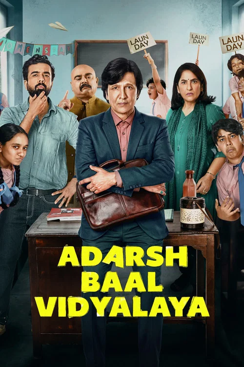 Adarsh Baal Vidyalaya (Season 1) WEB-DL [Hindi 1080p  | ALL Episodes [PrimeVideo Series]