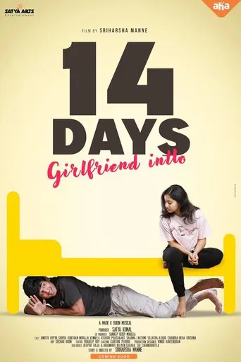 14 Days (Girlfriend Intlo) (2025) Hindi Dubbed Full Movie