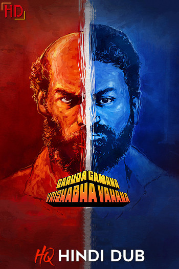 Garuda Gamana Vrishabha Vahana (2021) [Hindi – Dub] WEB-DL 1080p HD | Full Movie