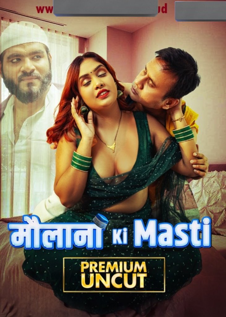 Masti X MoodX Web Series S01E01 ismoviz.com