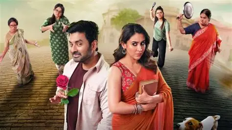 Nari Choritro Bejay Jotil [Bangla India] Full Movie