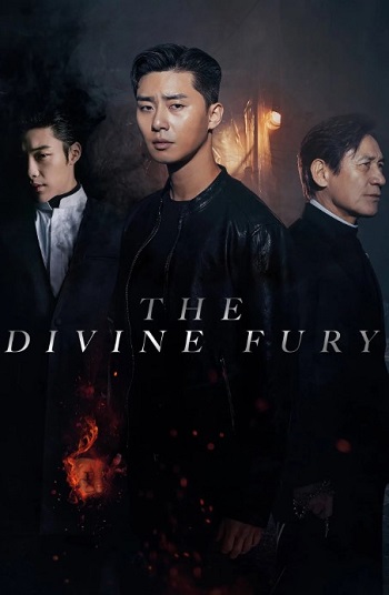 The Divine Fury (2019) BluRay [Hindi & English] 1080p Dual Audio  | Full Movie