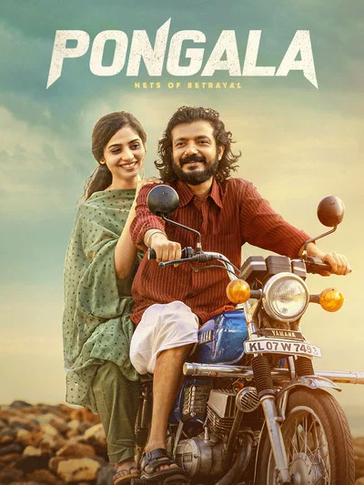 Pongala (2025) WEB-DL [Hindi & Malayalam] 1080p Dual Audio ESubs] | Full Movie