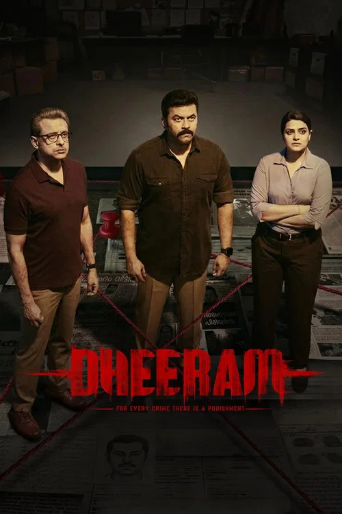 Dheeram (2025) WEB-DL [Hindi & Malayalam] 1080p  Dual Audio | Full Movie