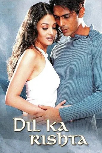 Dil Ka Rishta (2003) Hindi HD full Movie