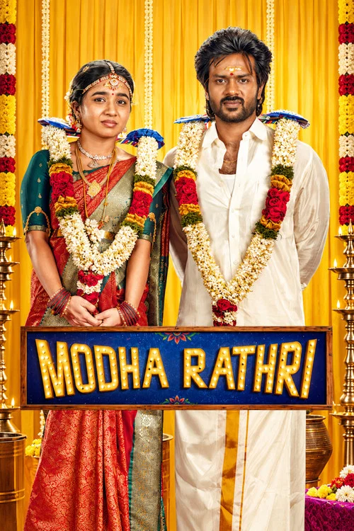 Modha Rathri (2026) DS4K WEB-DL [Hindi & Tamil] 1080p Dual Audio | Full Movie