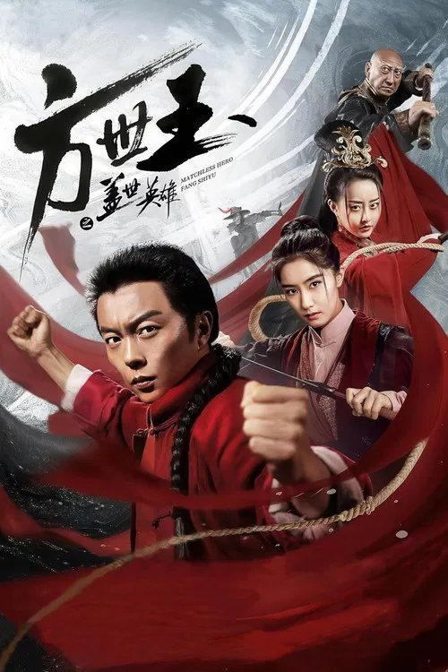 Matchless Hero Fang Shiyu (2019) WEB-DL [Hindi & Chinese] 1080p Dual Audio | Full Movie